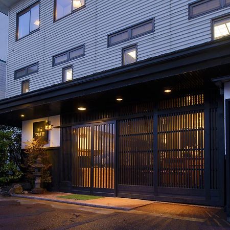 Yadoya Tsubaki Otel Aomori Dış mekan fotoğraf