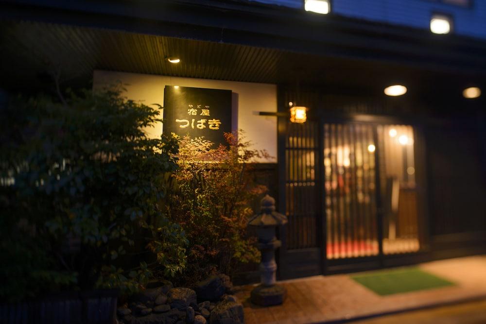 Yadoya Tsubaki Otel Aomori Dış mekan fotoğraf