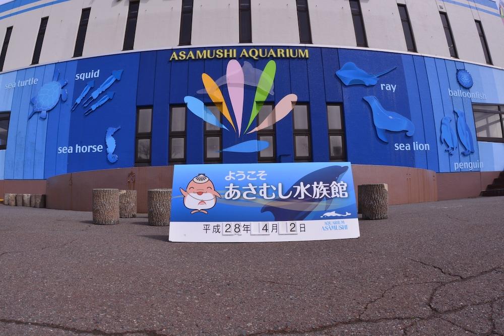 Yadoya Tsubaki Otel Aomori Dış mekan fotoğraf